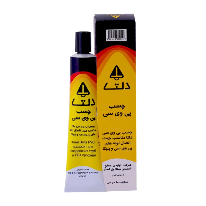 Momtaz Bell Gostar Chemical Industry Co