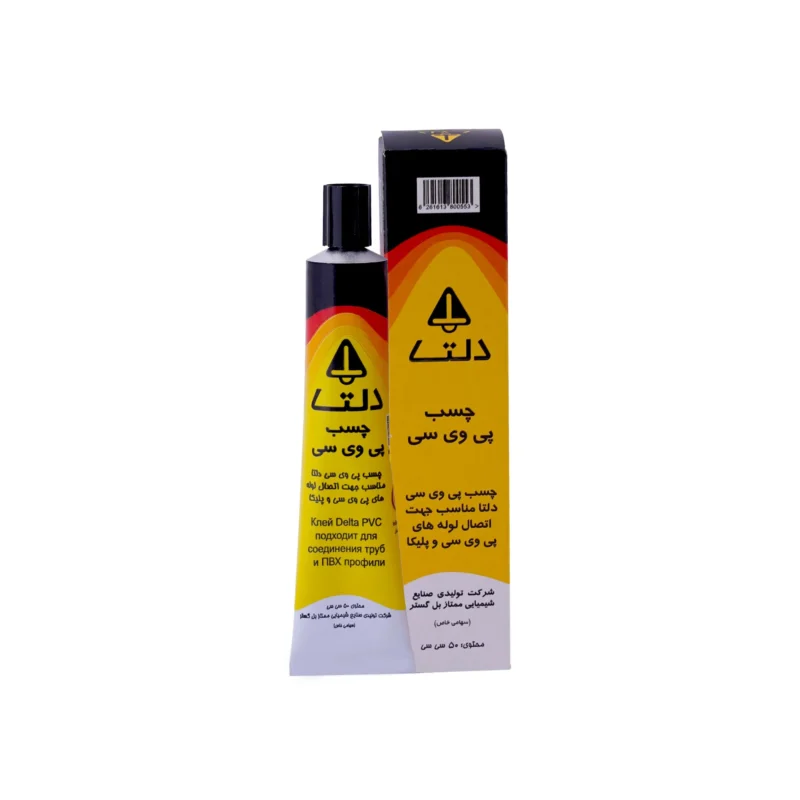 Momtaz Bell Gostar Chemical Industry Co