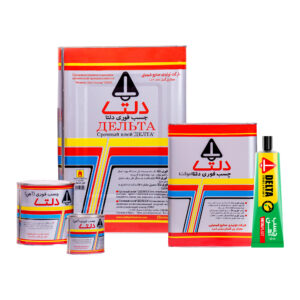 چسب آهن (فوری) دلتا *