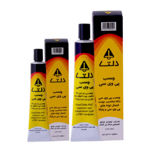 چسب پی وی سی ( PVC ) دلتا *